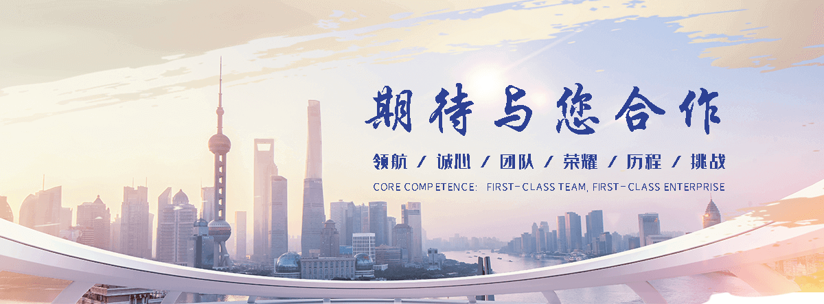 林甸Z型钢生产厂家